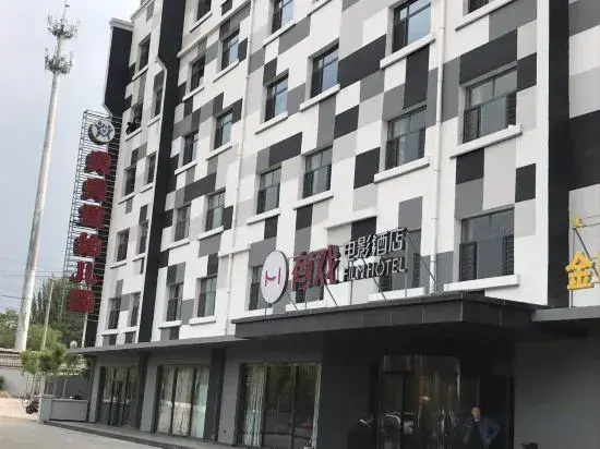 YouxiLeisureHotel