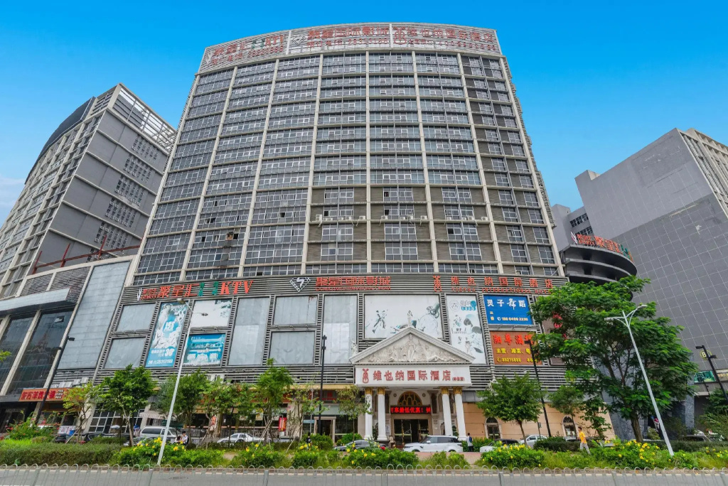 ViennaInternational Hotel Shenzhen Longgang Lilan