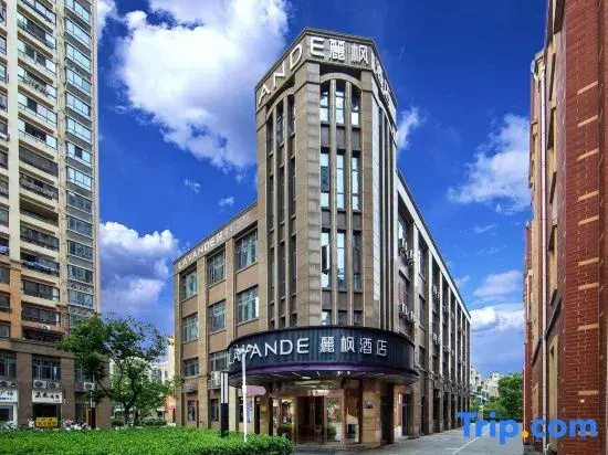 Lavande Hotel Ningguo Huabei Square Municipal Government Branch