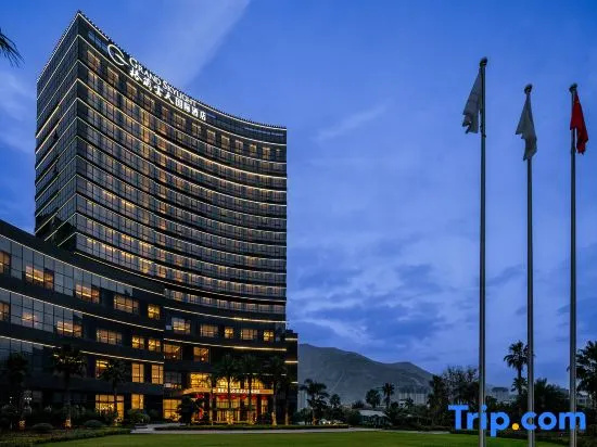 Grand Skylight International Hotel LongNan XingChao