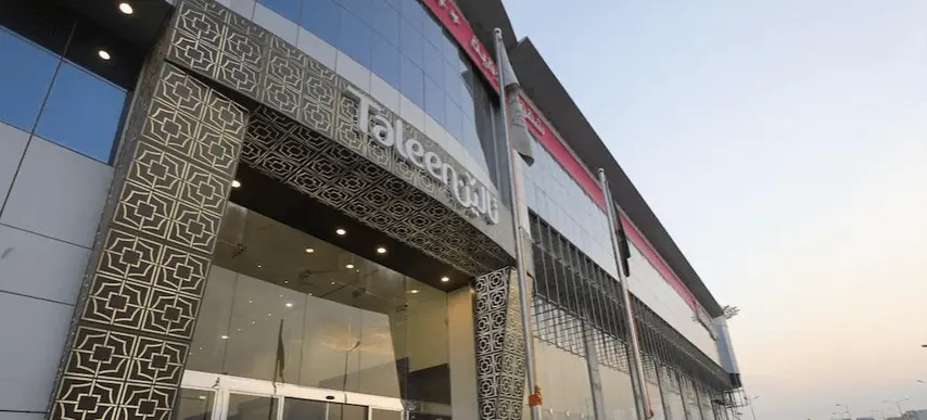 Taleen Granada Hotel Apartments