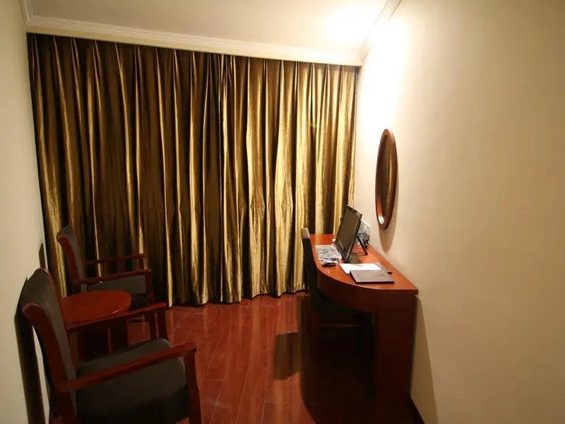 GreenTree Inn ChaoHu Tianchao Plaza Express Hotel - Chambres