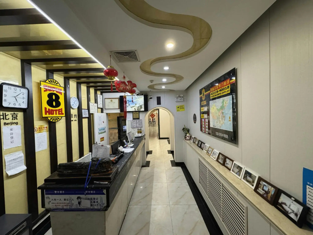 Hotel photo 15