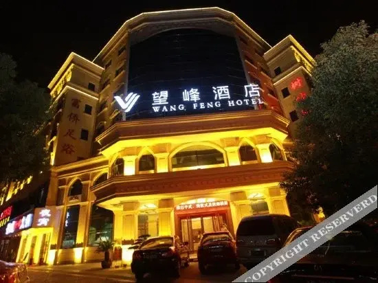 Hotel photo 31