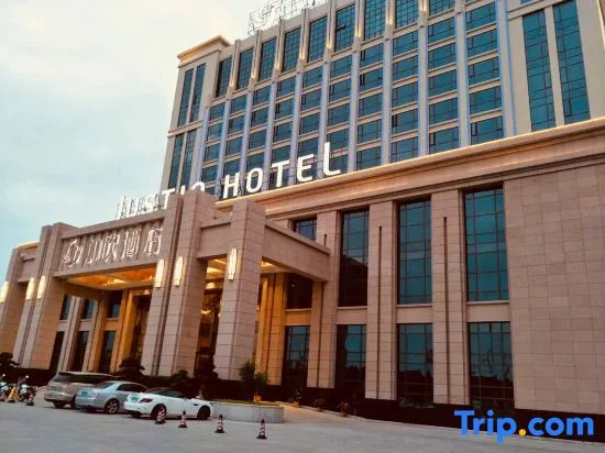 Justin Hotel