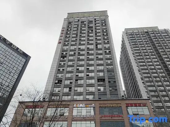 Chongqing • 100 Inn | WARMWIPEWHLBATHMERGEMNIMALMOD Hotel (Guanyinqiao Subway Station)