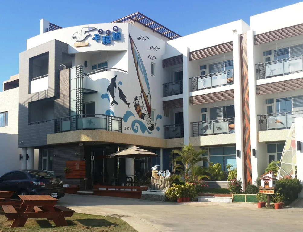 Penghu CaMoMe