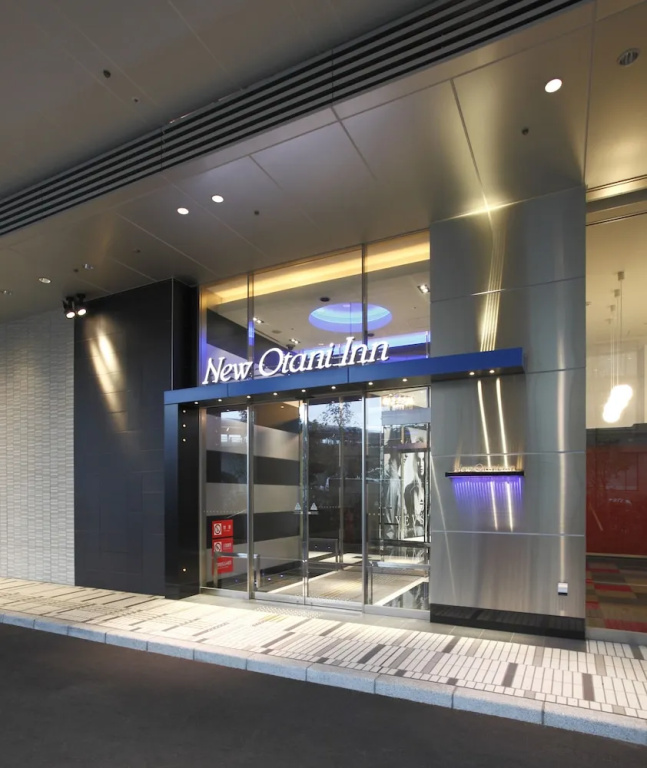 New Otani Inn Yokohama Premium - фото 24