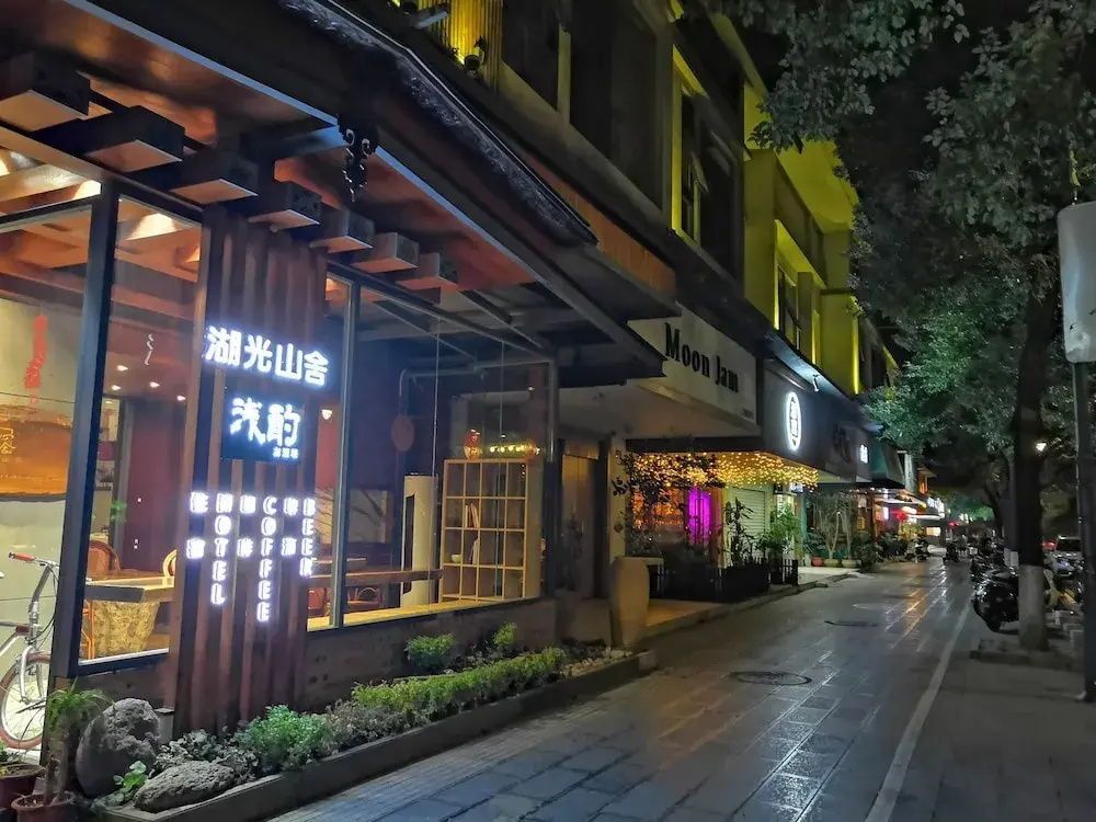 Guilin Huguangshanshe Hotel