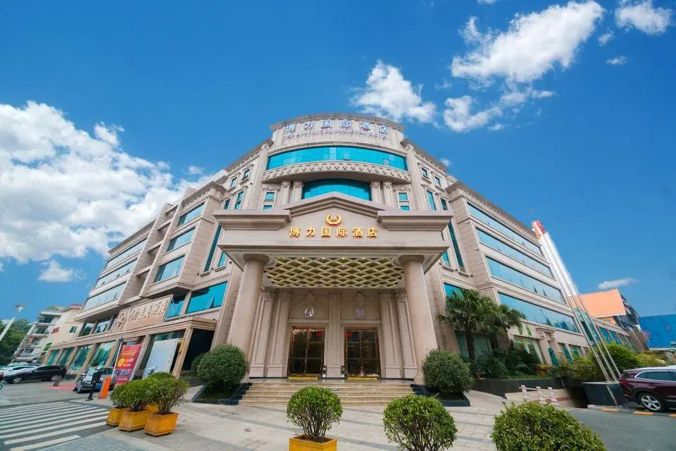 Haojiang Boli International Hotel in Chengdu