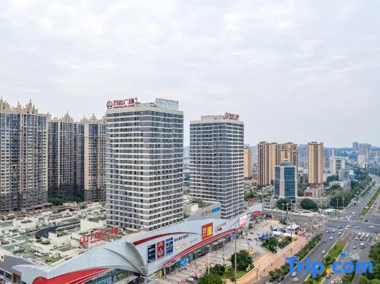 Urban Garden Hotel (Ziyang Wanda Plaza Xingfu Avenue Subway Station)