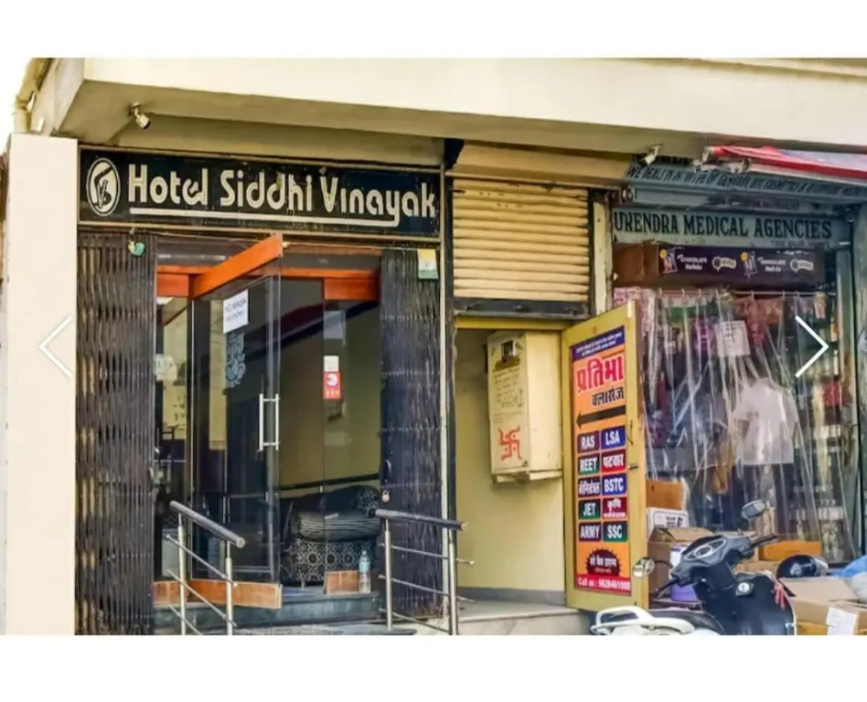 Hotel Siddhi Vinayak