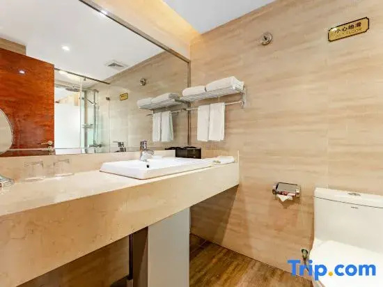 Xi'an Oriental Business Hotel - Chambres