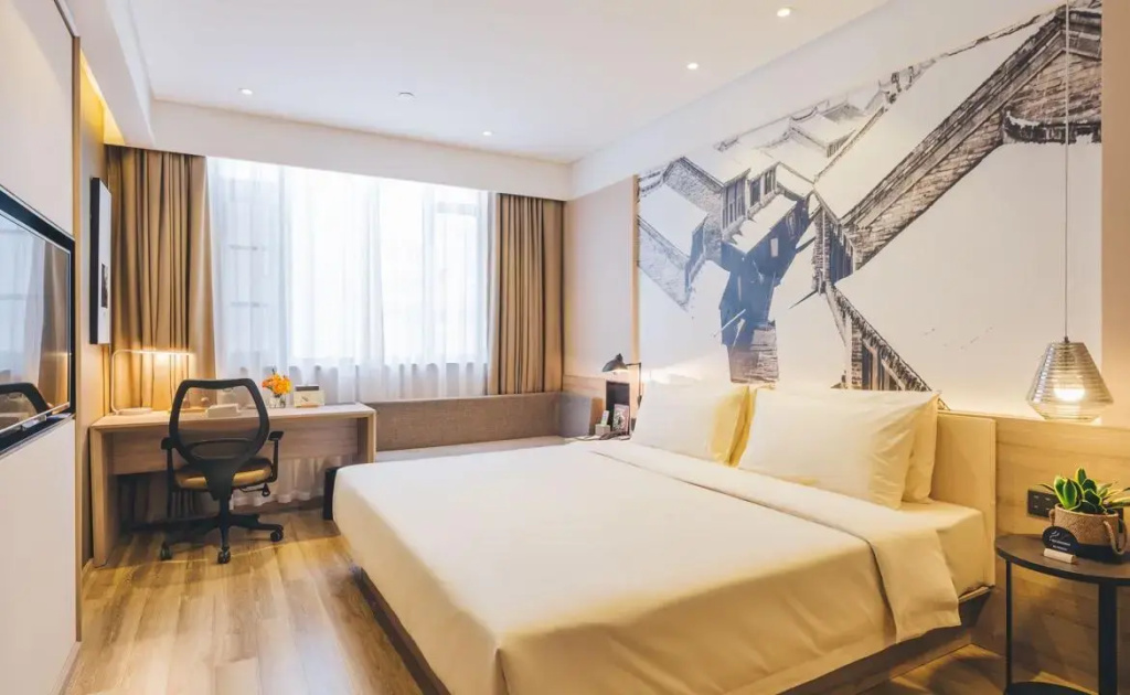 Atour Hotel Huaihai West Road Xuzhou