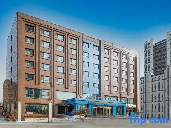 Starway Hotel (Jilin Zhongdong Hunchun Zhongjie)