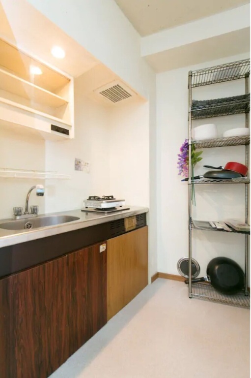 Station Condominium Otsuka 사진 17