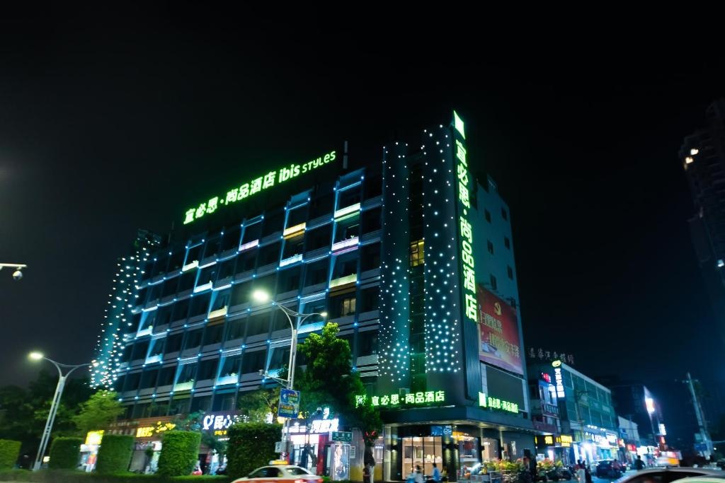 ibis Styles Quanzhou Quanxiu Road Hotel