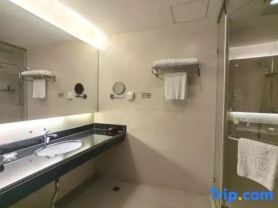 Laibin Yuda International Hotel - Chambres