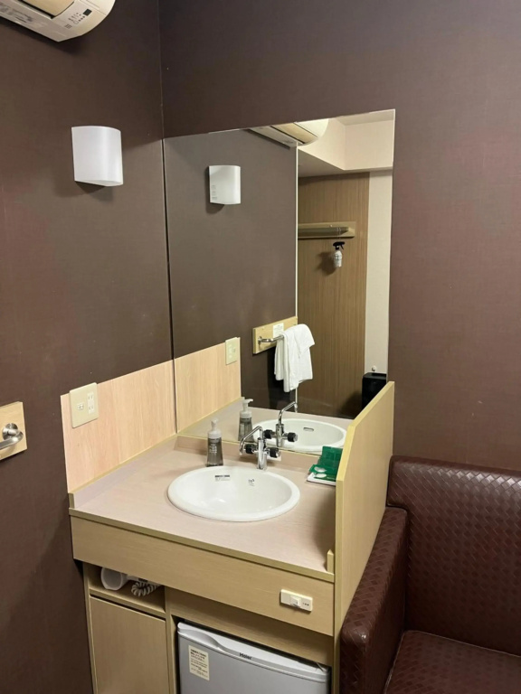 Hotel Route Inn Kamaishi - Général