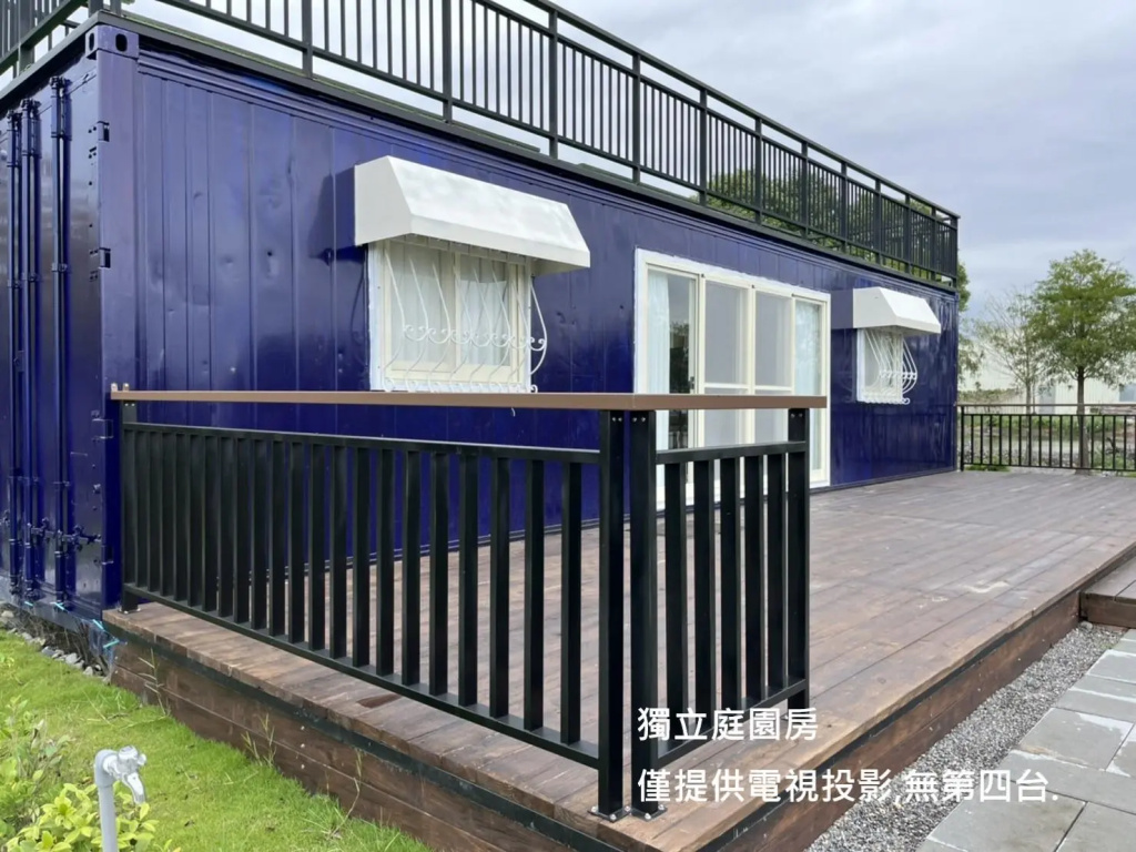 Deluxe Bungalow