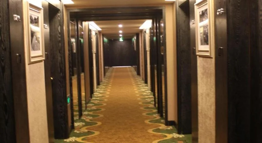 Pastoral Hotel (Chengdu Global Center) - Général