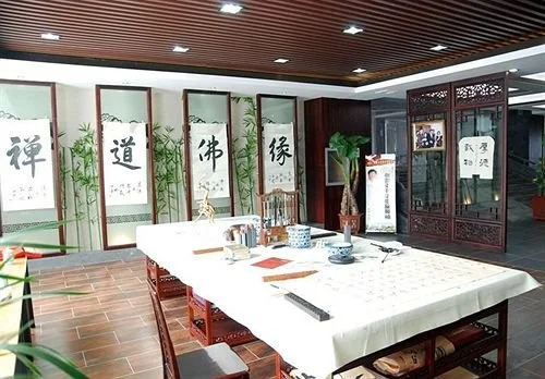 Wutai Mountain Tropaeolum Zen Culture Theme Hotel - фото 15