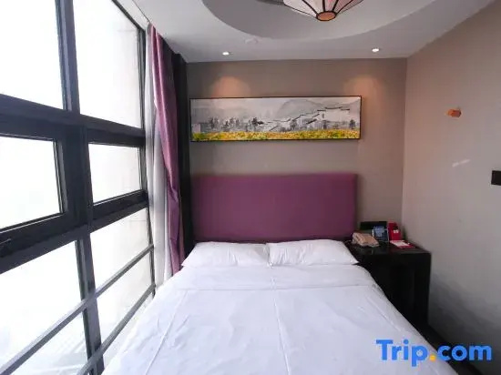 Boyue Boutique Hotel - Chambres