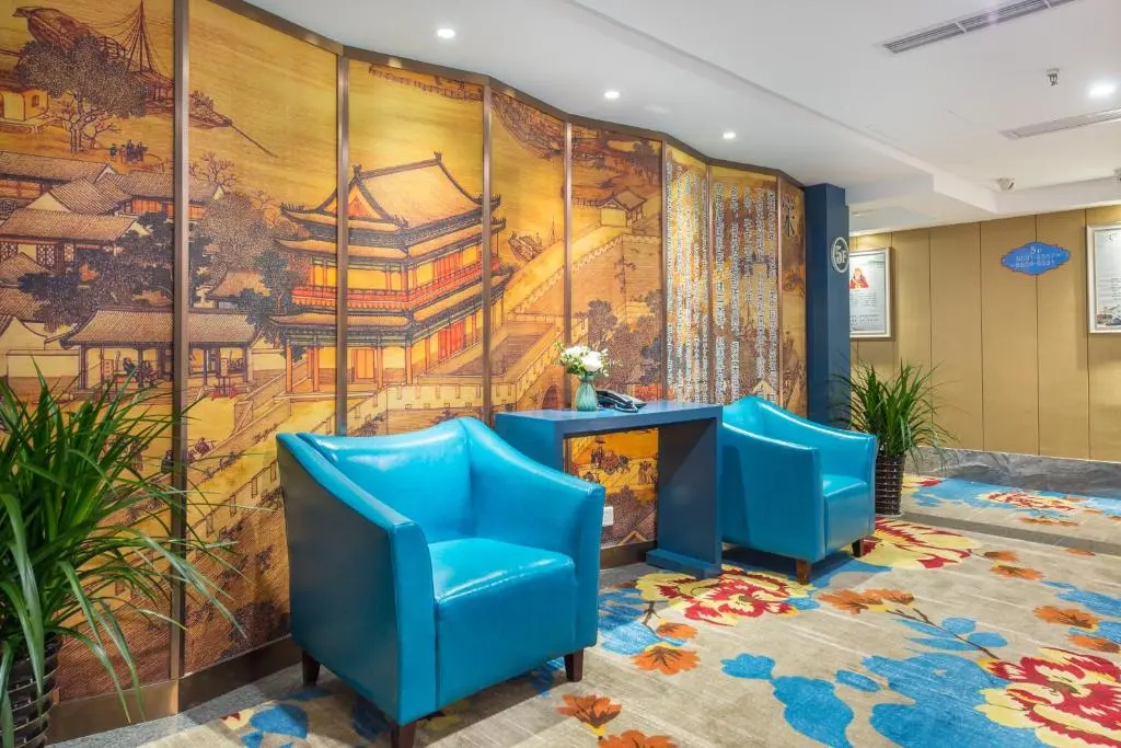 YiWU Best Hotel