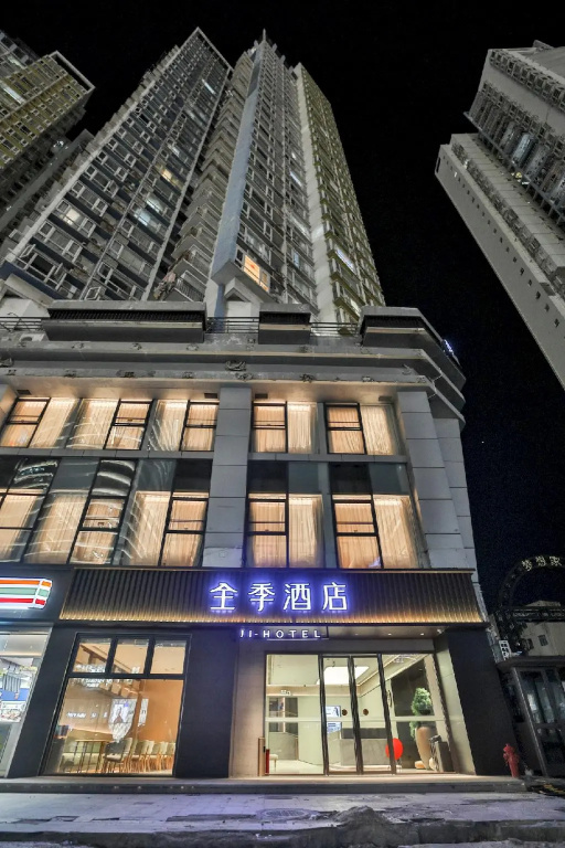 Ji Hotel Shenzhen Nanyou Metro Station