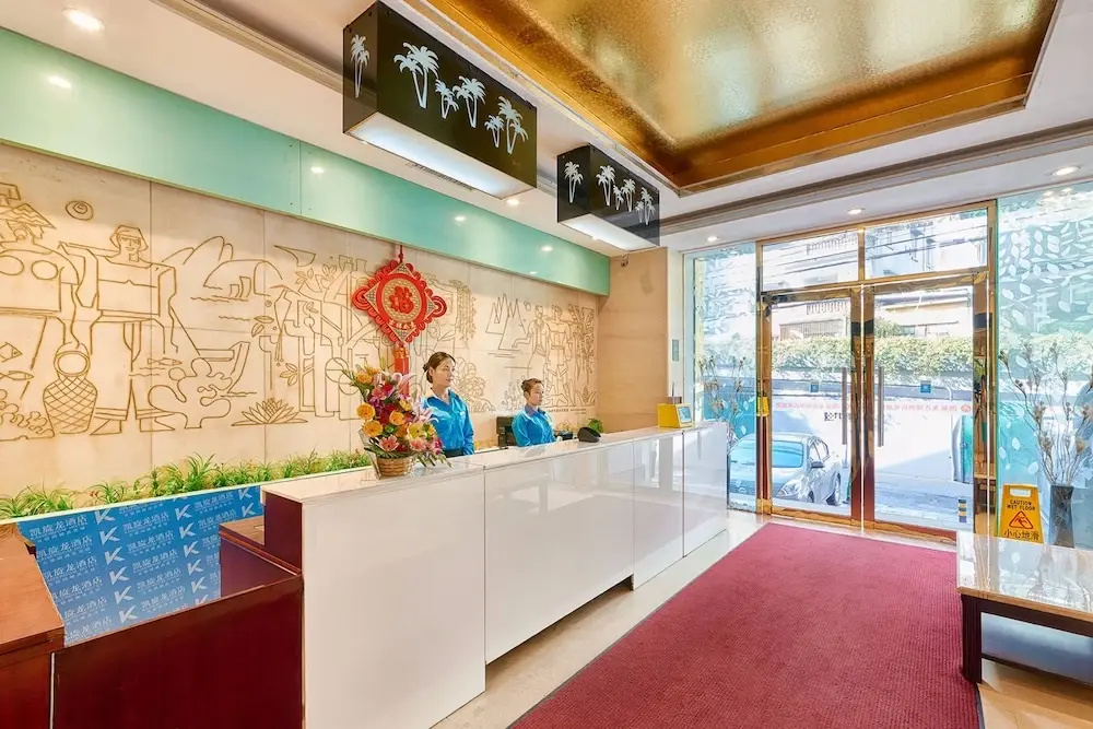 Hotel photo 2