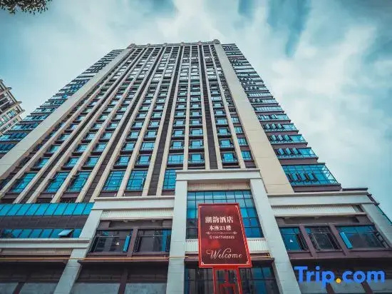 Chaoyun.hotel
