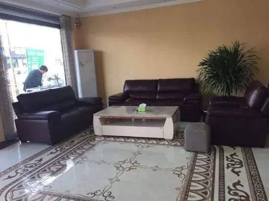 Yanggu Marriott Hotel