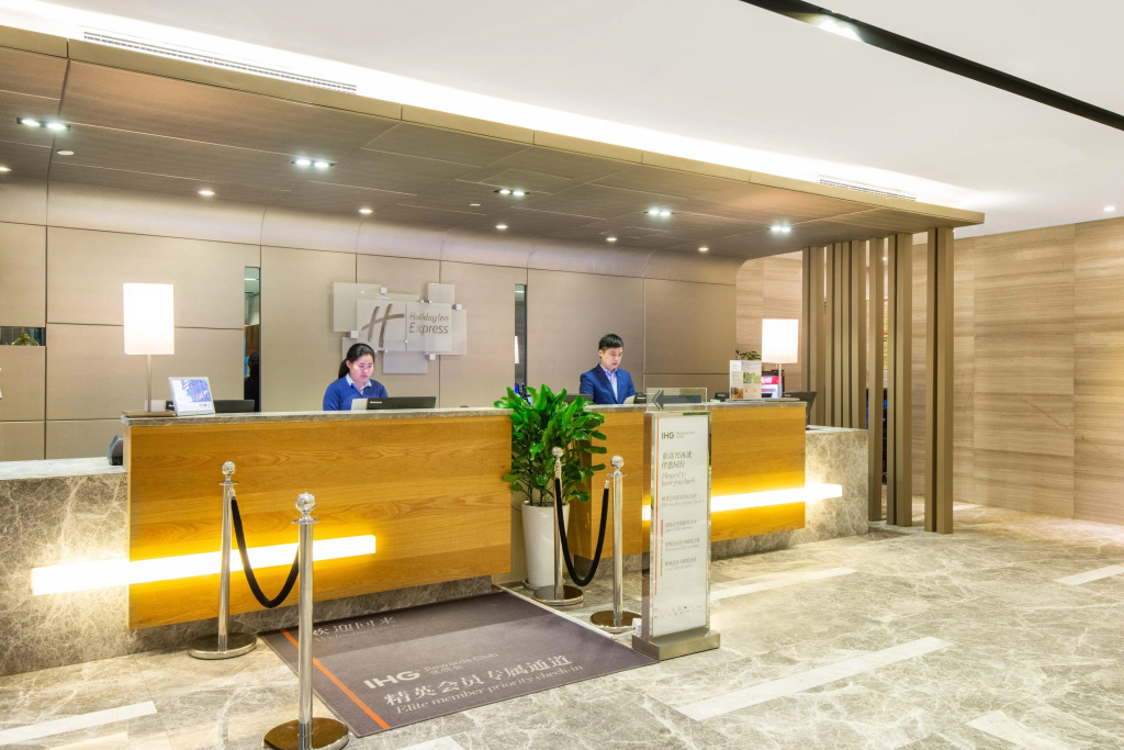 Holiday Inn Express Hangzhou Huanglong - Général