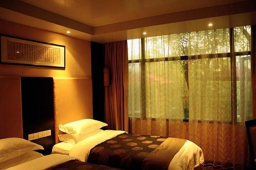 Wudangshan Jianguo Nanyan Lodge