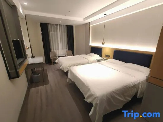 GreenTree Alliance Jiangsu Yangzhou middle Wenchang Road Municipal Government Hotel - Chambres
