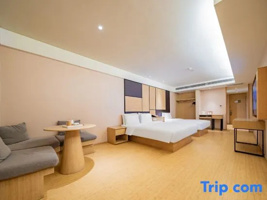 Ji Hotel (Xi'an Bell Tower Provincial Government) - Chambres