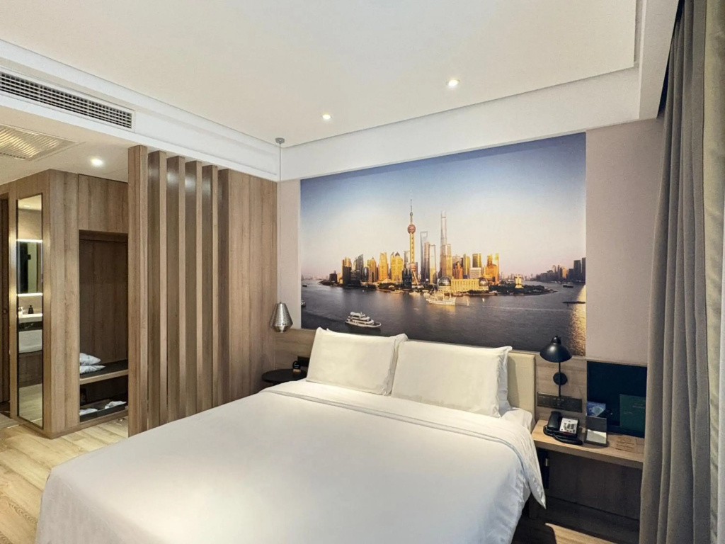 Atour Hotel South Bund Shanghai - Général