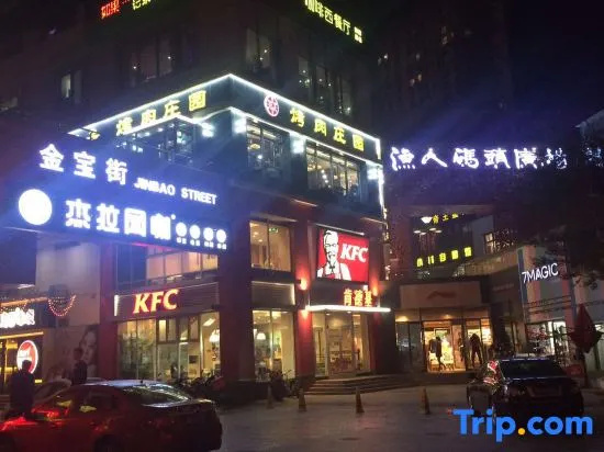 Qing Shui Wan Business Club