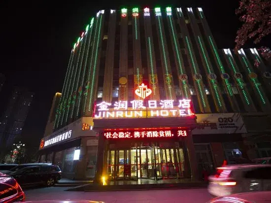 Jinrun Holiday Hotel