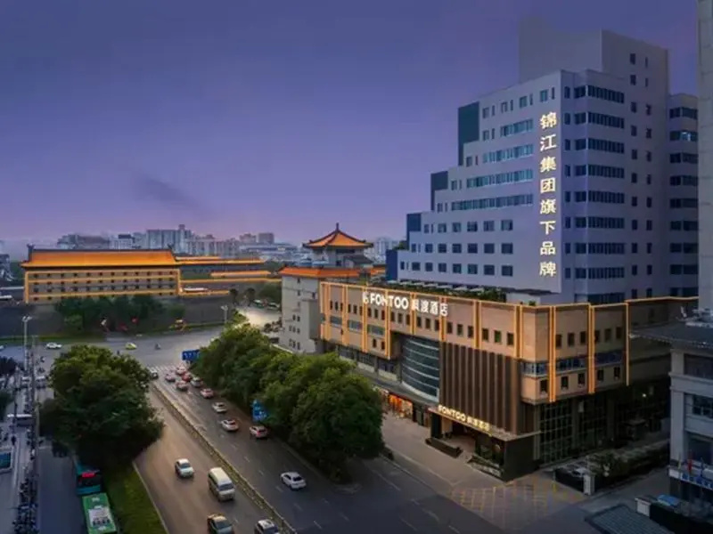 Xi'an Zhonglou Fengdu Hotel
