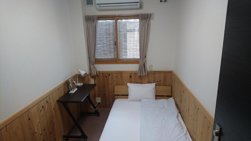 Guesthouse Jiyujin 사진 1