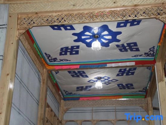 Kangba Yangkang Homestay in Shangri-La City