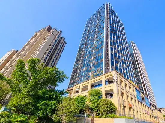 Boya Hotel (Chongqing Zhaomushan)