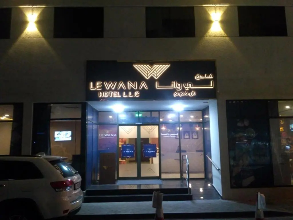 Le Wana Hotel — фото