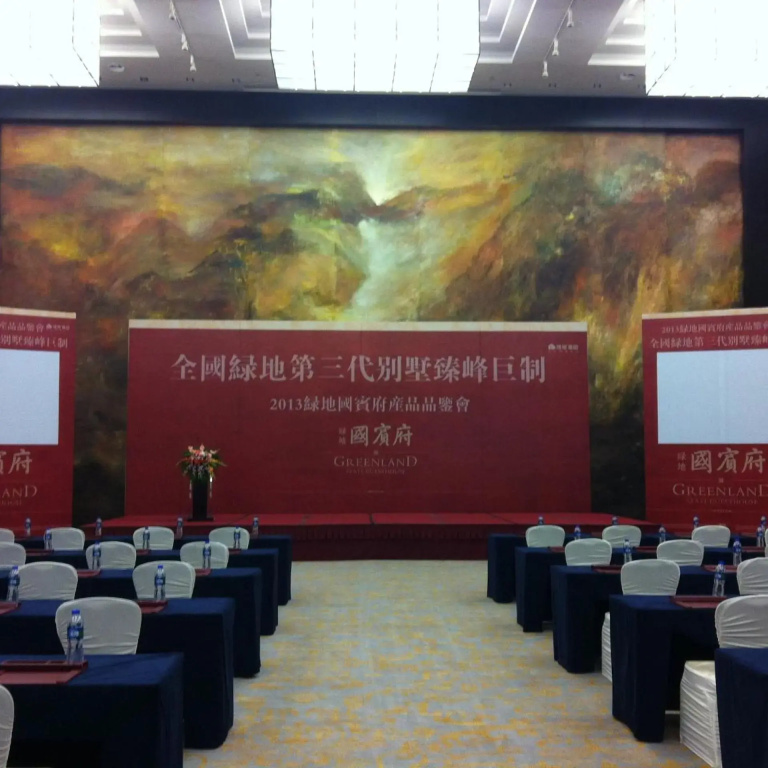 Hotel photo 41