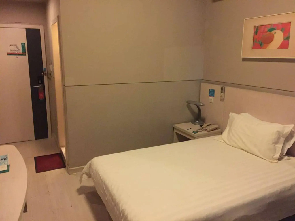 Jinjiang Inn Shanghai Zhangjiang Road - Général