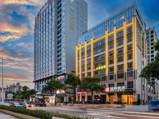 Echarm Hotel (Huoju Kaifaqu Zhongshan Station) in Zhongshan