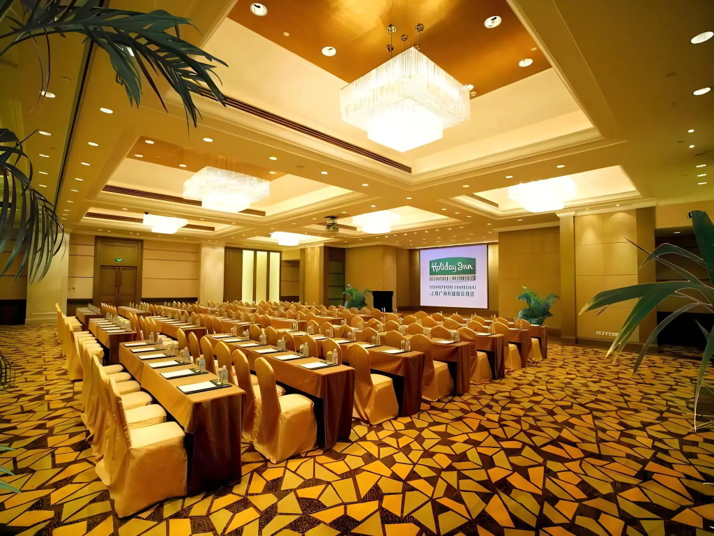 Park Inn by Radisson Shanghai Downtown - Général