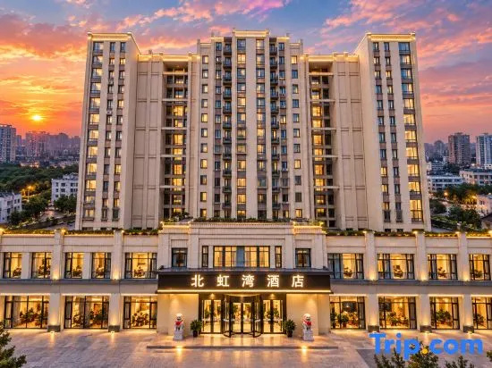Beihongwan Hotel in Shanghai