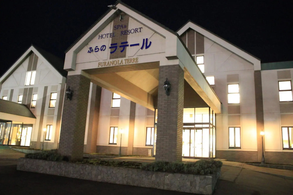 Spa & Hotel Resort Furano La Terre